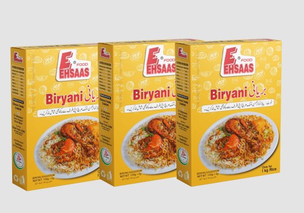 Biryani - Image 2