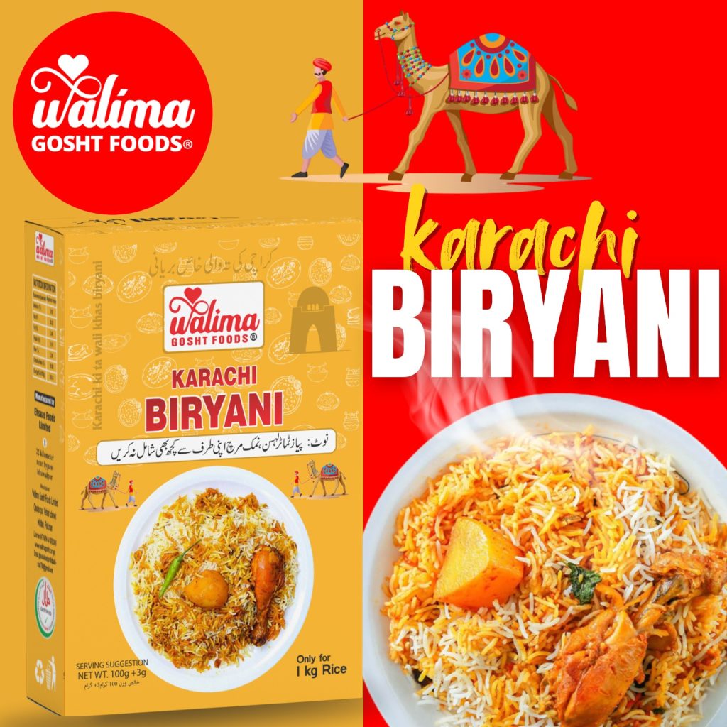 Karachi Biryani Recipe Mix 1150g