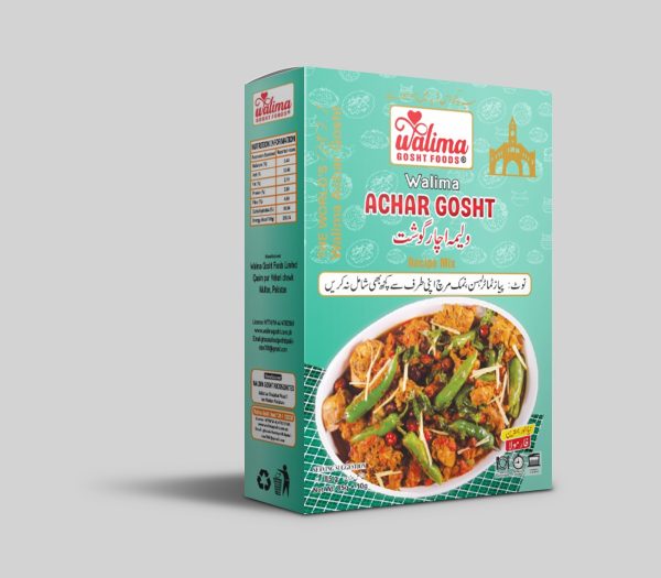 Walima Achar Gosht 800g - Image 3