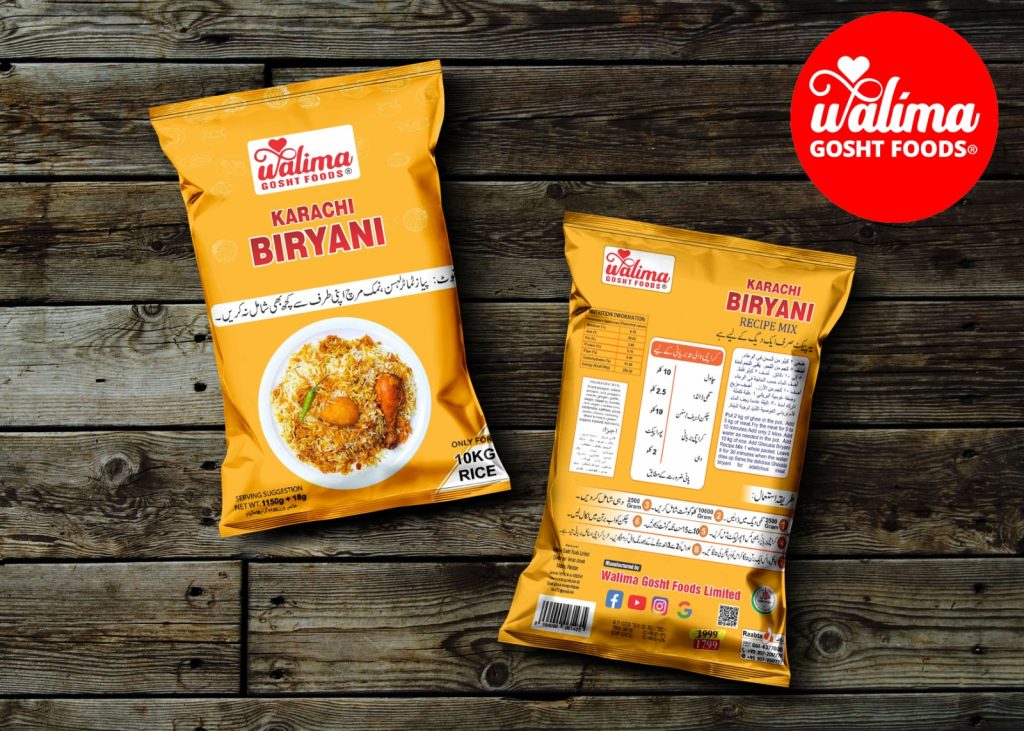Karachi Biryani Recipe Mix 10g