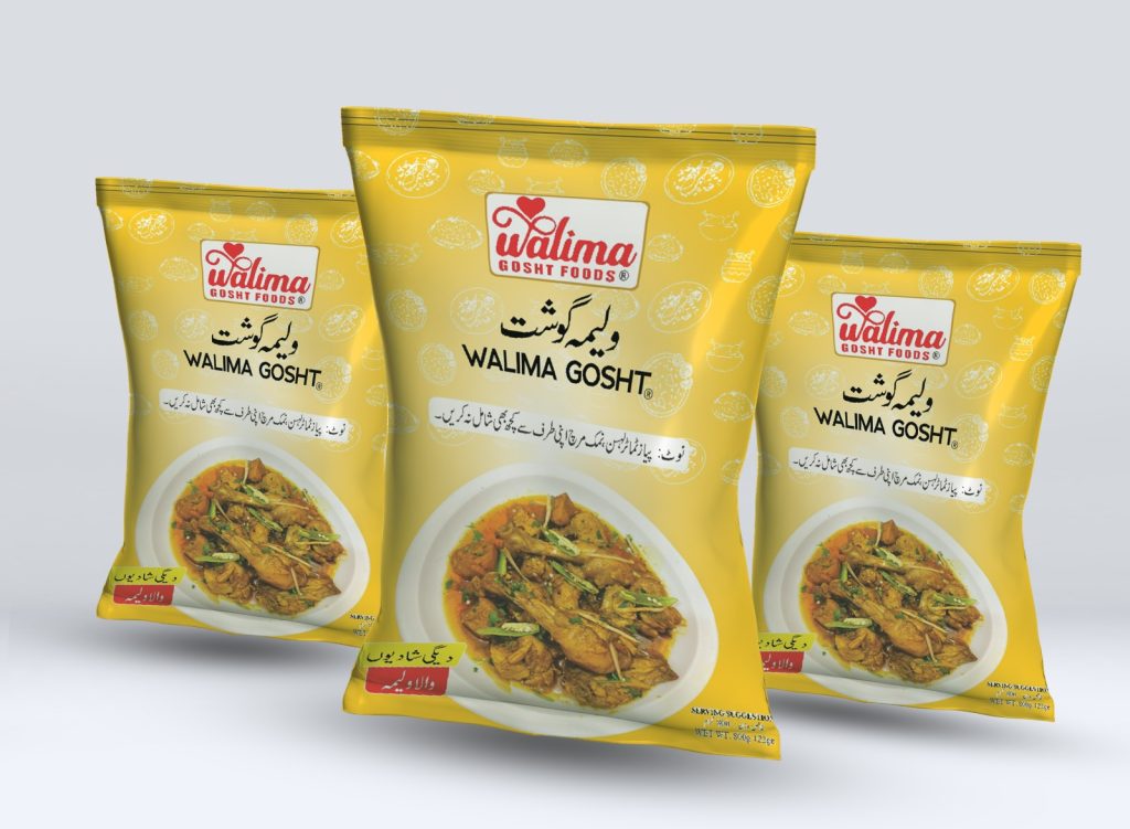 Walima Gosht Recipe Mix  80g