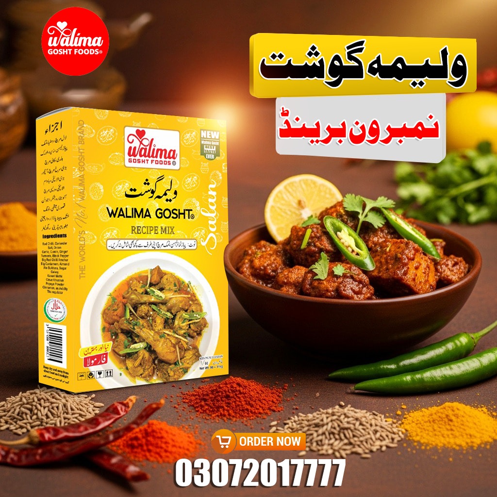 Walima Gosht Recipe Mix 800g