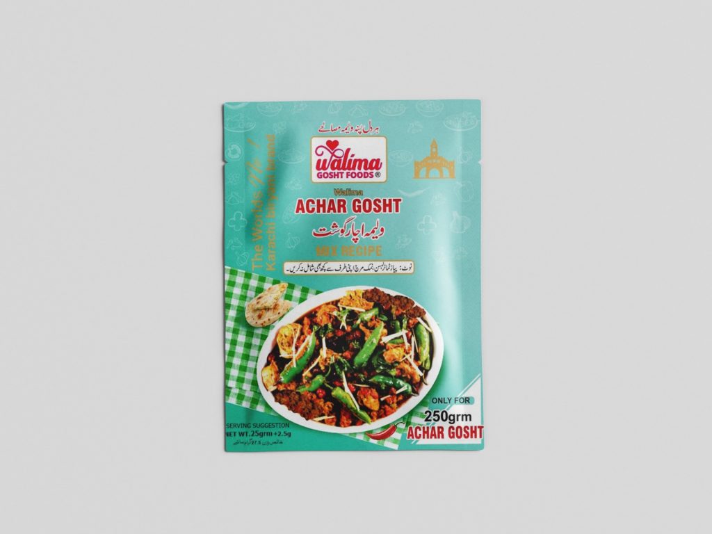 Walima Achar Gosht 80g
